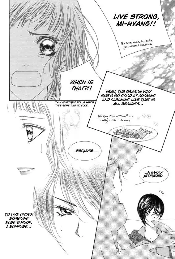 Dear Waltz Chapter 2 14